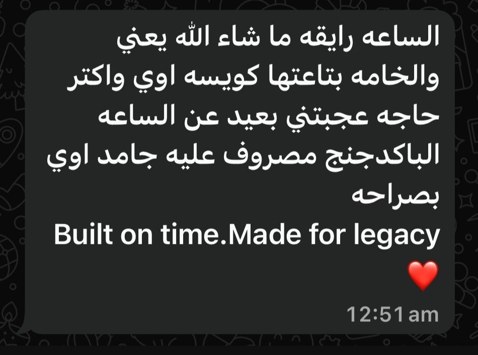 Client feedback 13